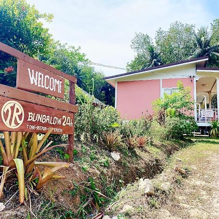 Tr Bungalow Ko Yao 外观 照片