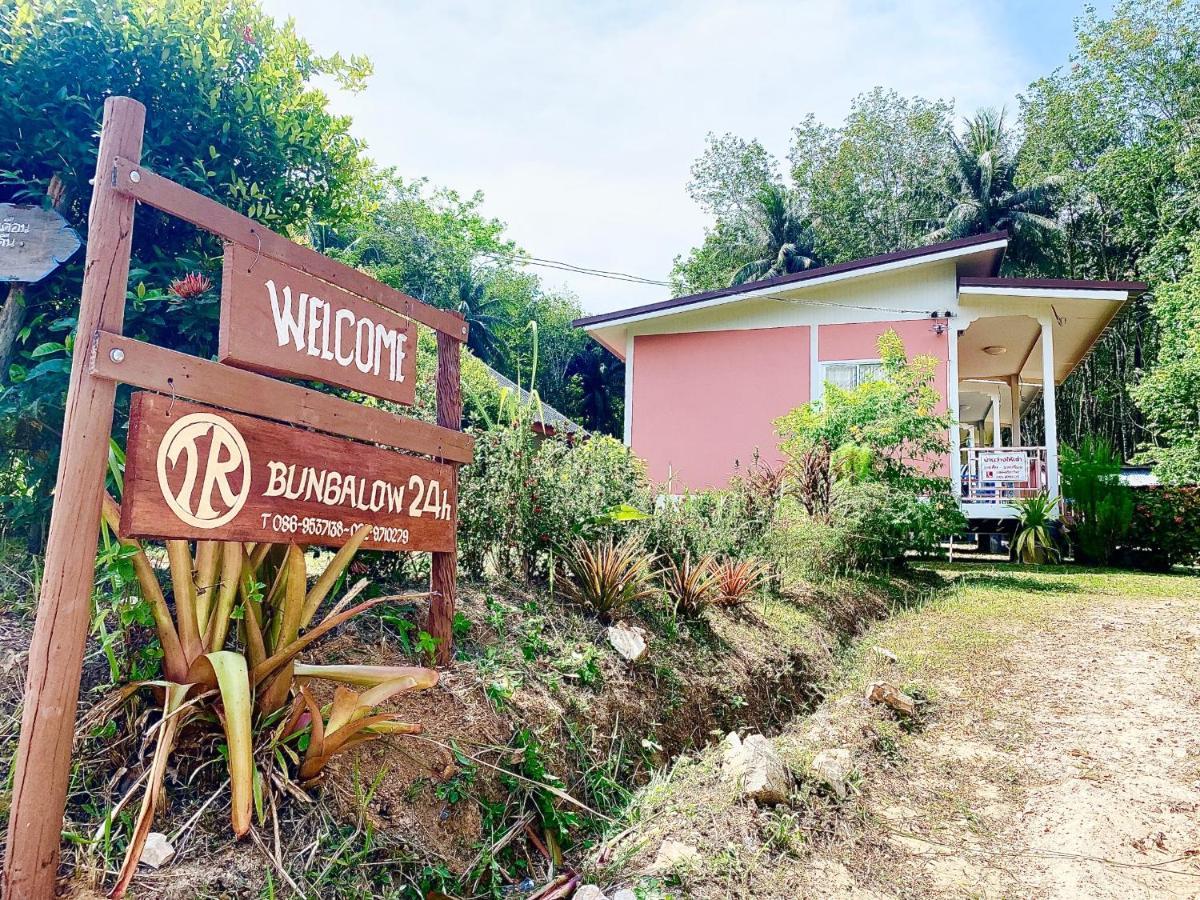 Tr Bungalow Ko Yao 外观 照片